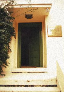 Herma - Το Κέντρο